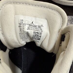 Jordan Kids Sneakers Cream and Black